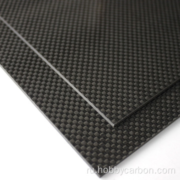 OEM &amp; ODM Drone Carbon Fiber